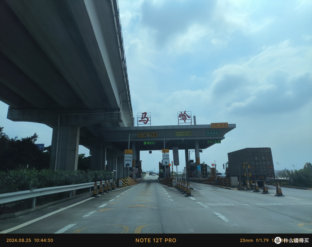 在花都赤坭马岭高速口上高速。