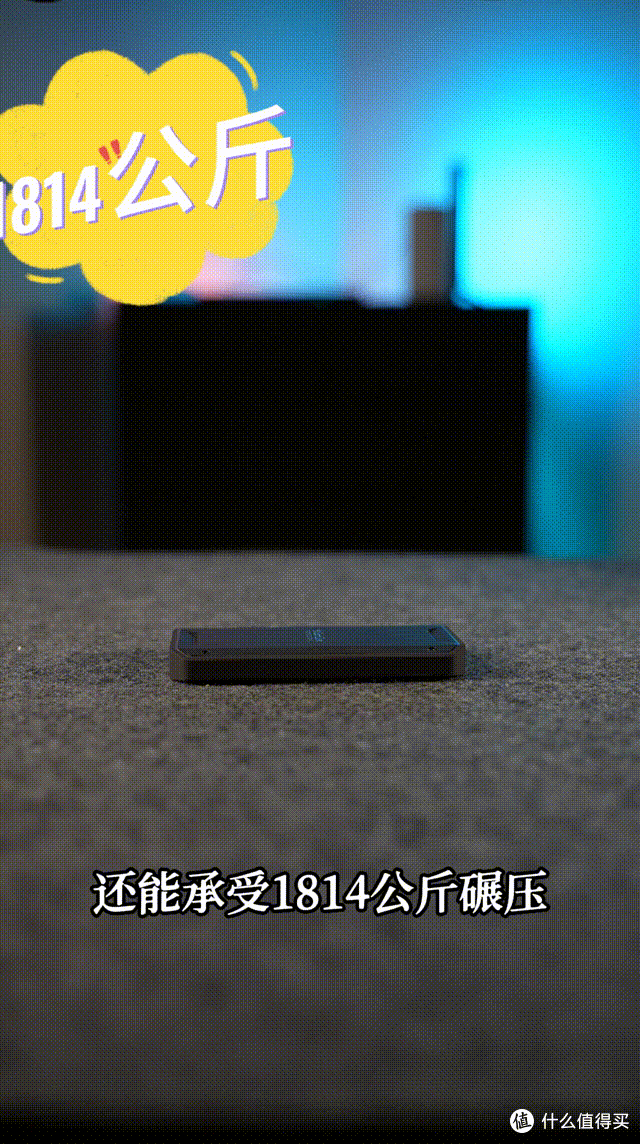 闪迪大师 PRO-G40 SSD 外置固态硬盘,数据安全的强力保障,工作效率的助推利器!