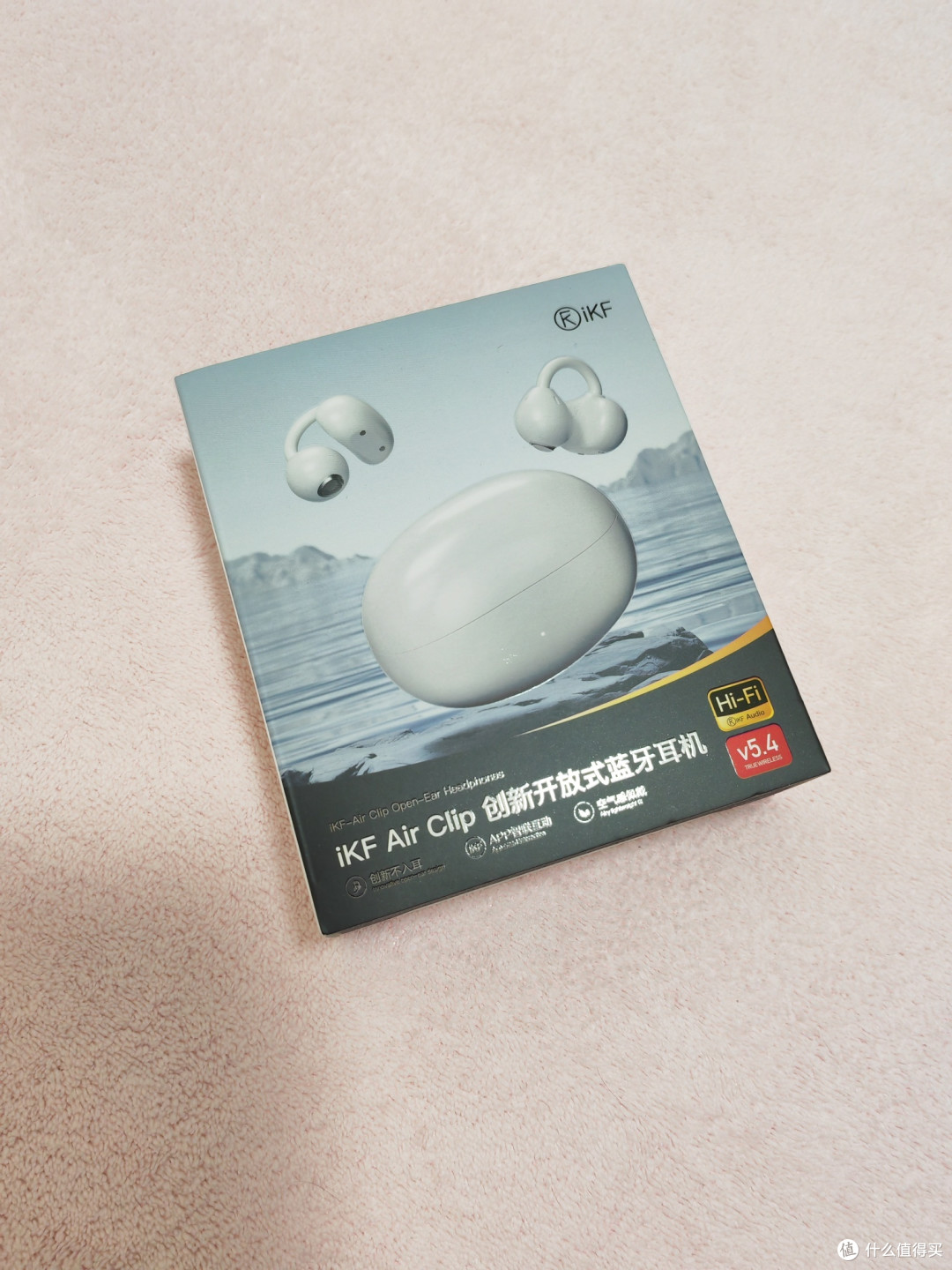 在耳夹式耳机路上的新尝试,iKF Air Clip耳机,不入耳也能享受到好音质?!