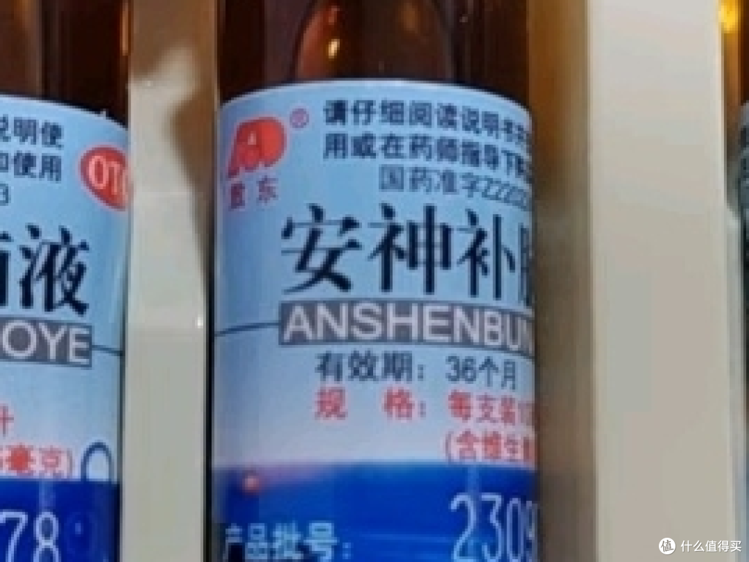 敖东安神补脑液拯救失眠与疲惫