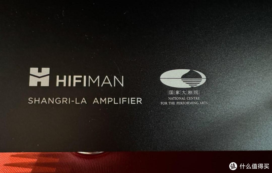 庄周梦蝶，共舞自由——HIFIMAN mini香格里拉静电耳机