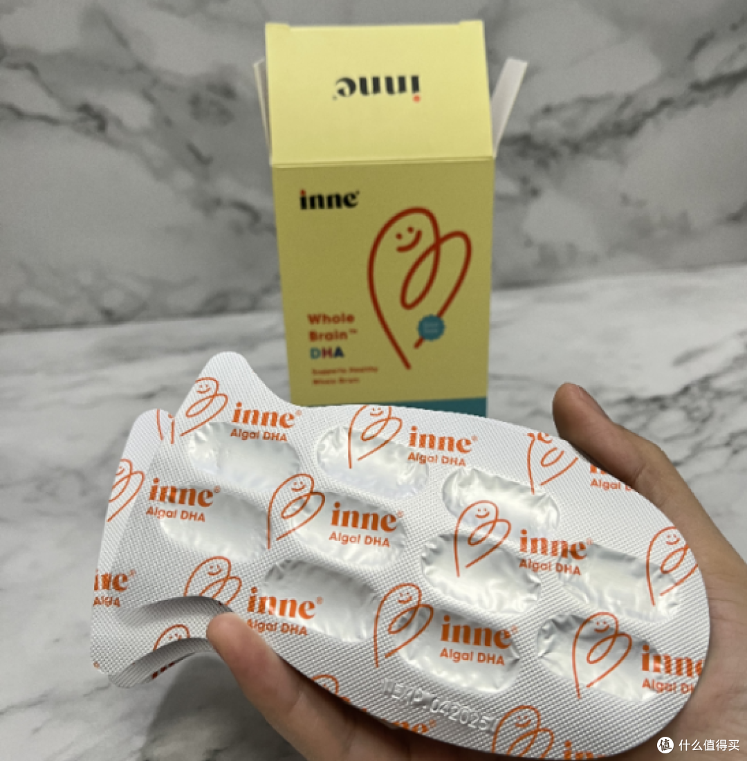 补脑不能只补DHA,科学补脑就要全面出击!inne 全脑DHA全脑补充,助力宝贝全脑发育