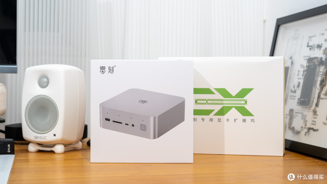 三张显卡横评:零刻GTi12 Ultra+EX多功能扩展坞全面评测分享