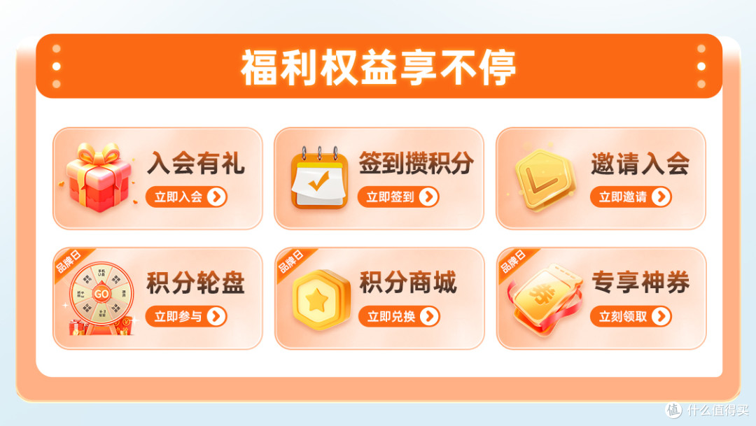 【台电存储 国庆特惠】长假将至,盛惠倍至!