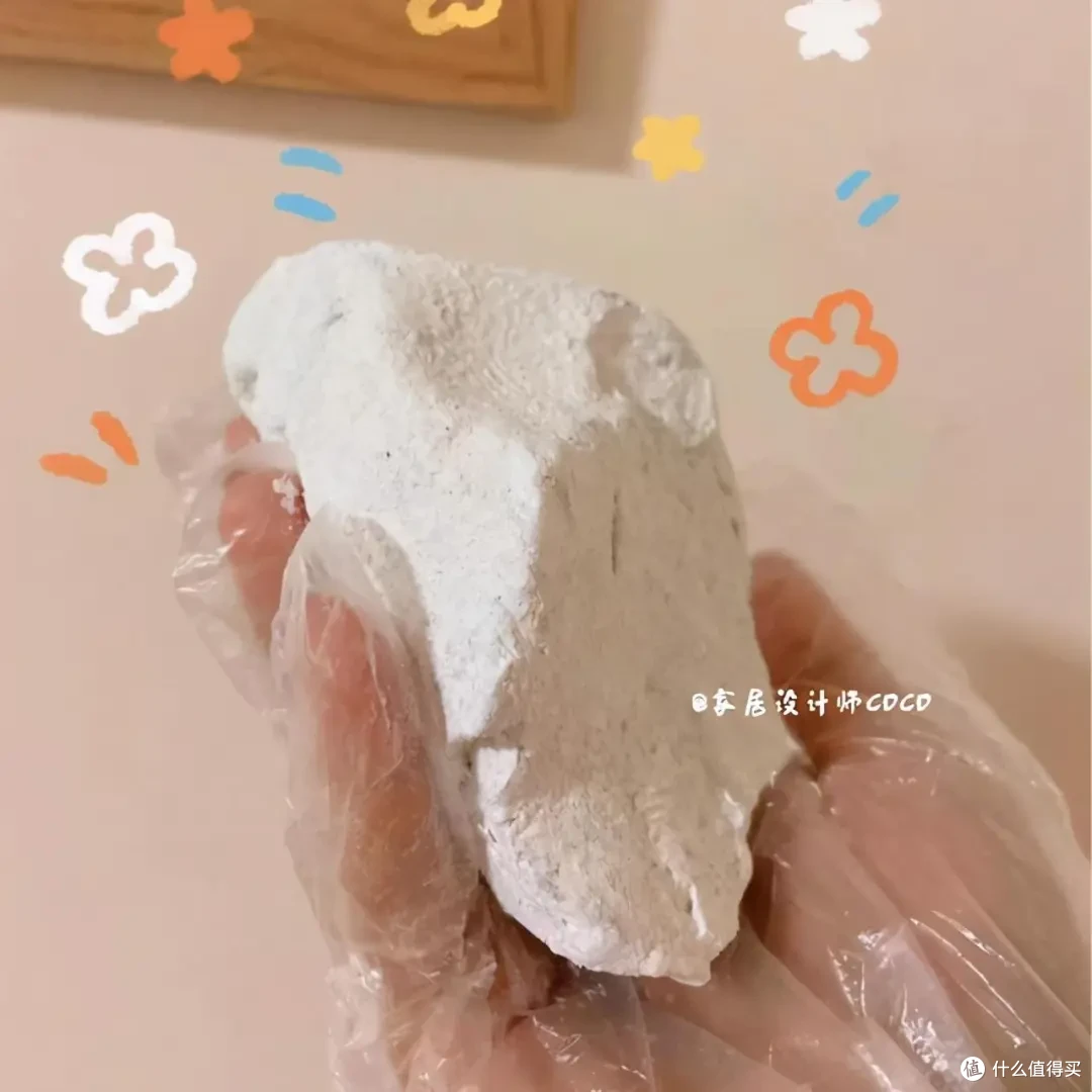 生石灰
