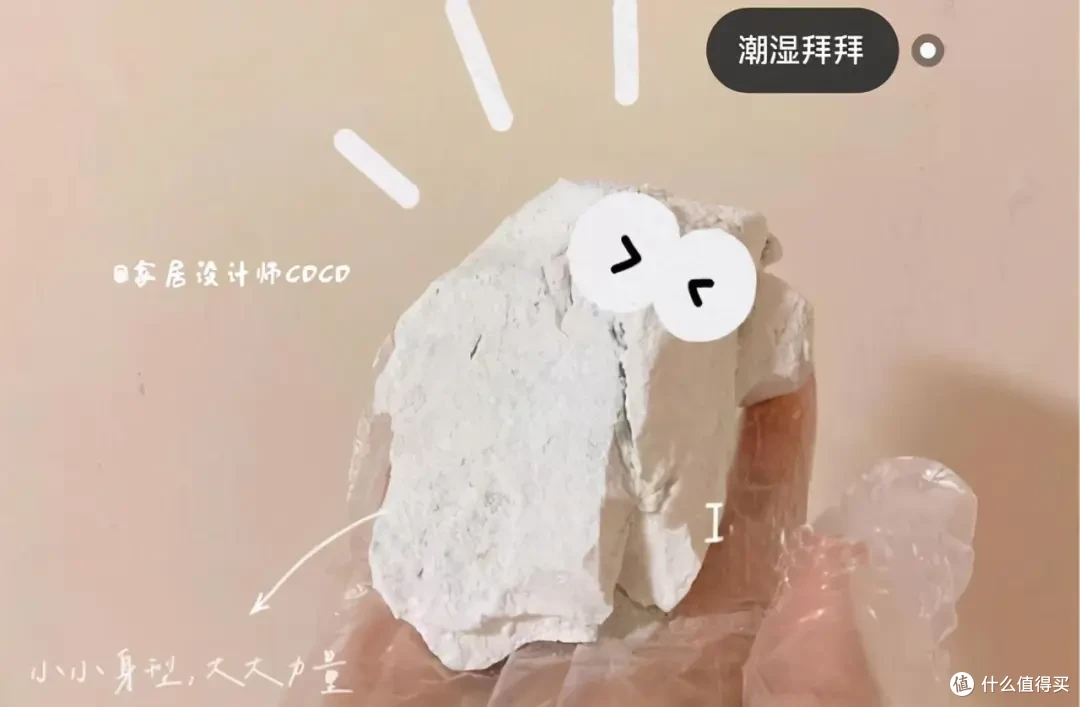 从嫌弃到惊艳!这10件‘便宜货’逆袭了