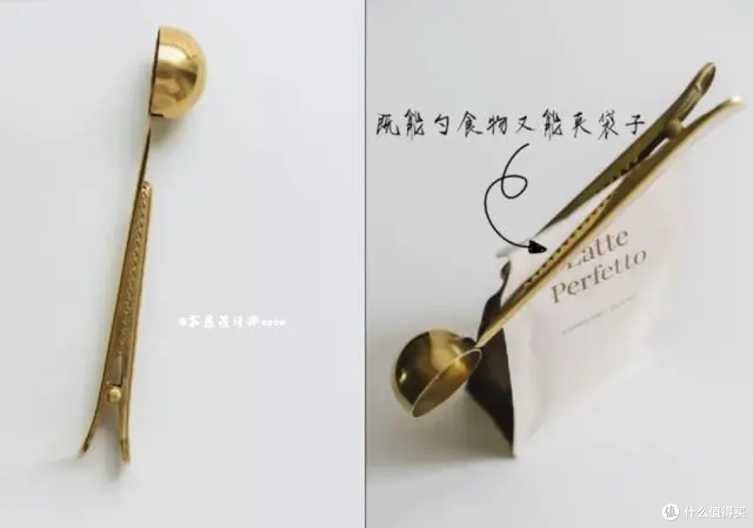 带勺子的密封夹