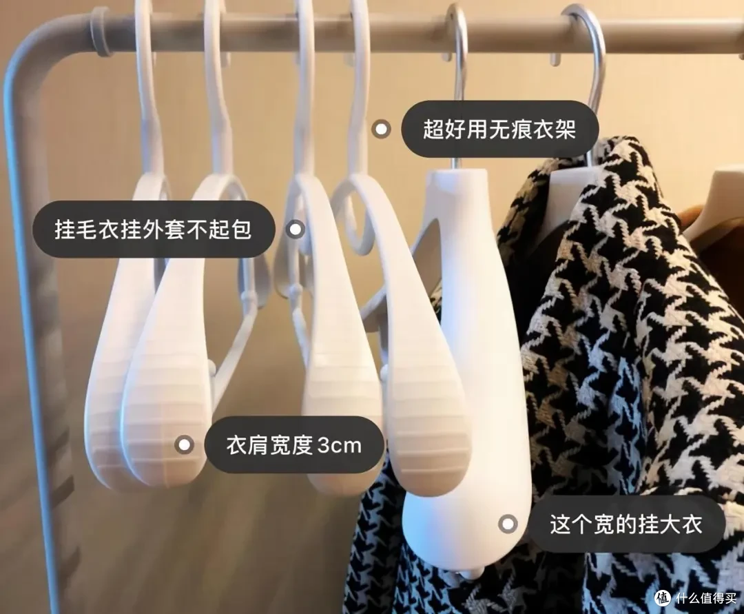 从嫌弃到惊艳!这10件‘便宜货’逆袭了