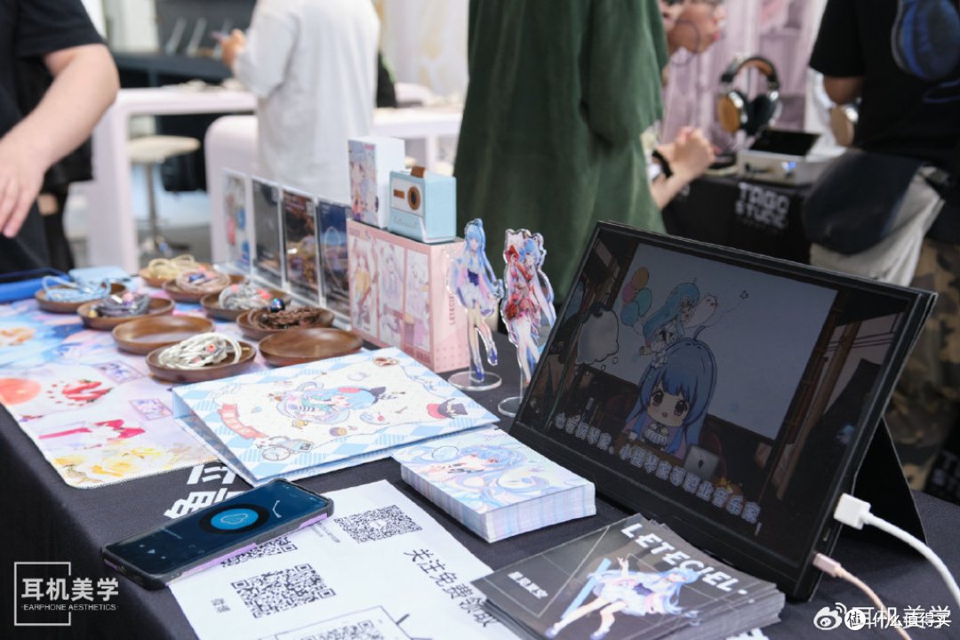 荧光笔带你逛逛「2024SIAS深圳国际音频展」