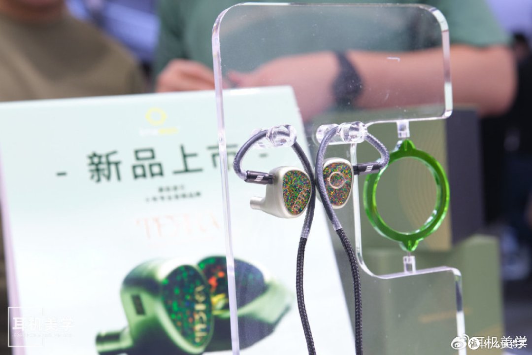 荧光笔带你逛逛「2024SIAS深圳国际音频展」