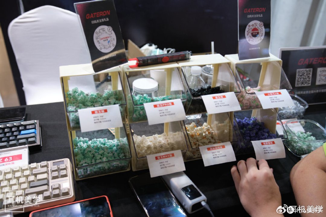 荧光笔带你逛逛「2024SIAS深圳国际音频展」