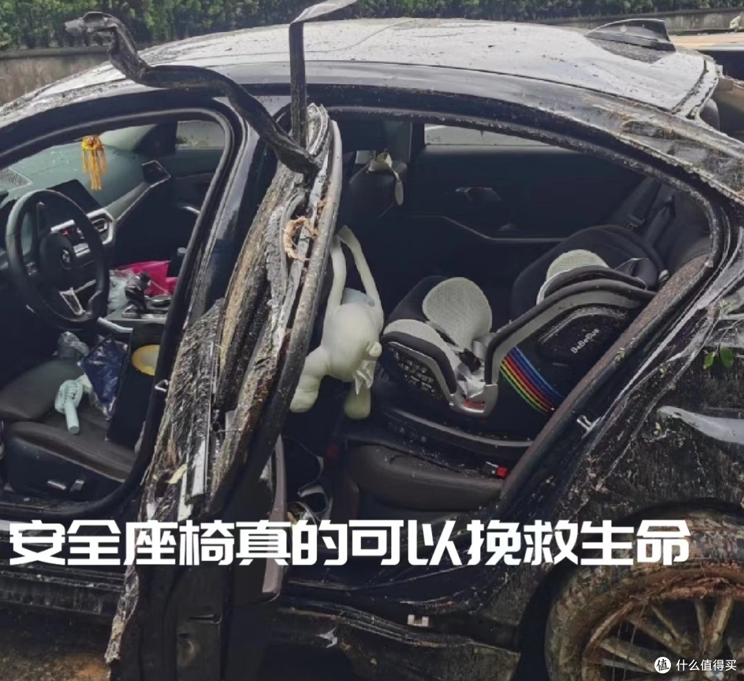 安全座椅怎么买?看完写5点再买,全攻略无广!