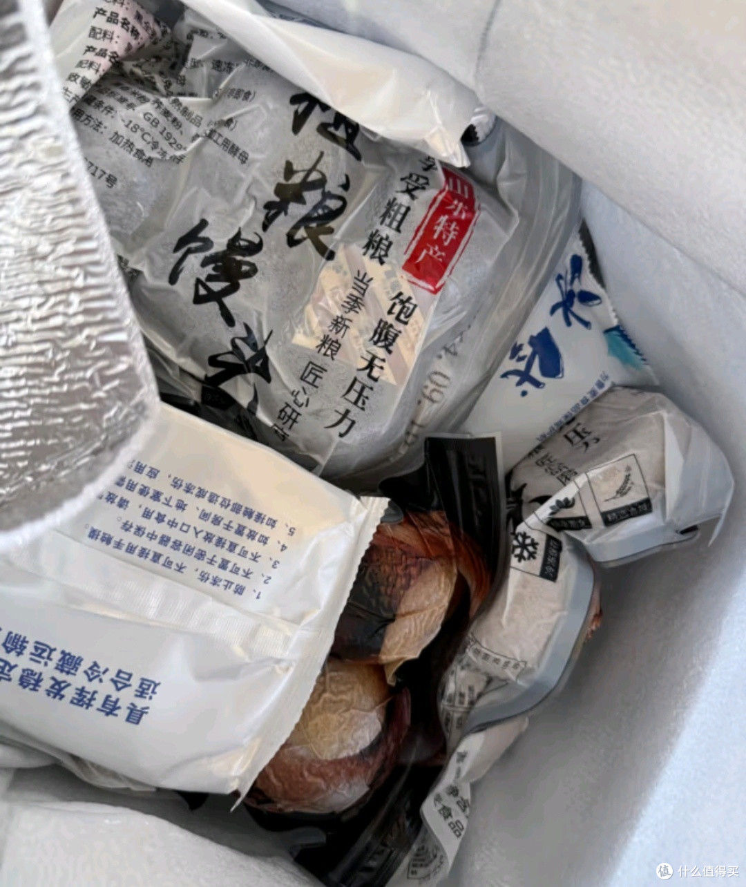 全麦馒头,无添加糖精,让早餐更健康!