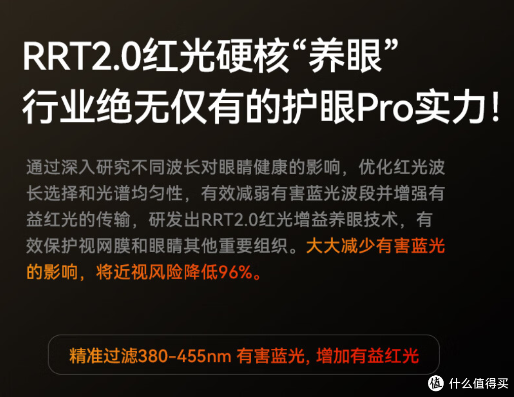 开学必备！书客L2 Pro护眼台灯，保护视力，从一款护眼台灯开始！