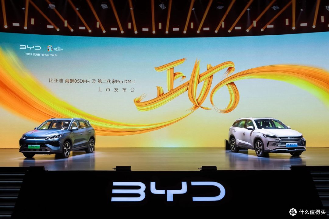 亏电油耗百公里3.79L，综合续航1400km，A级SUV再添两款热门车！