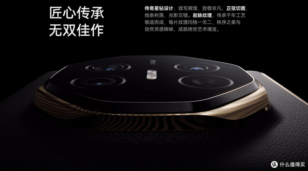 华为Mate 70延期，三折叠屏成了电子茅台？苹果赢麻了？带你了解Mate XT