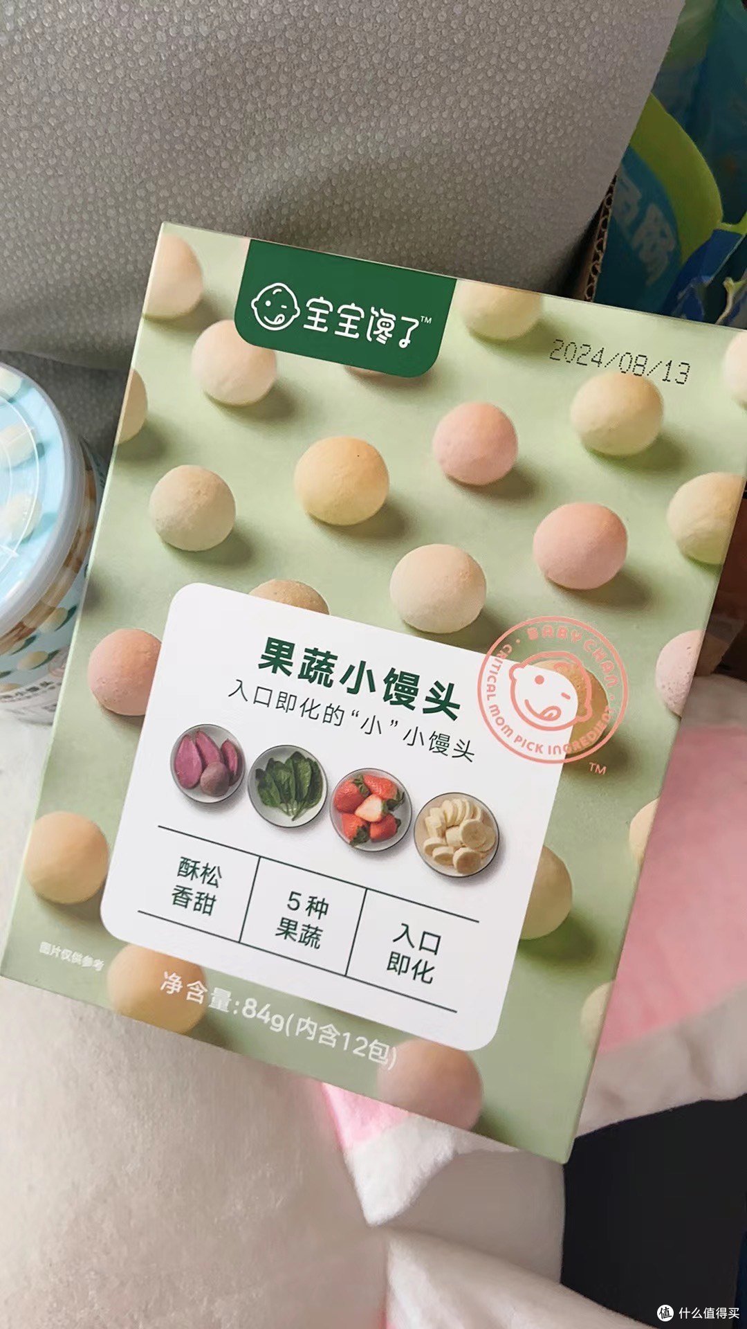 宝宝的健康零食选择:无添加牛奶小馒头儿