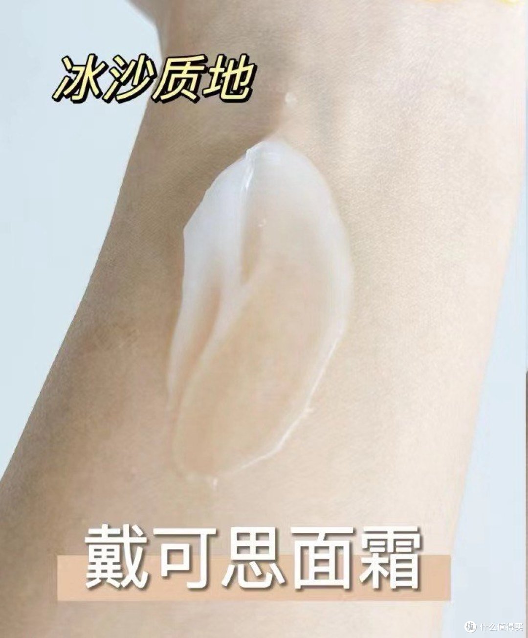 不接受反驳，这一定是最好用的三款宝宝面霜～