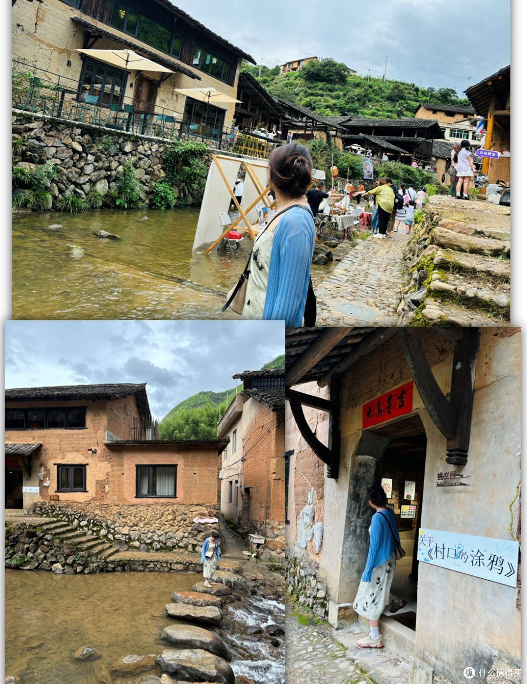 这个溪流之上，倒是抓拍了好几张个人觉得不错的动态图，文创小商店也是不错的的取景地