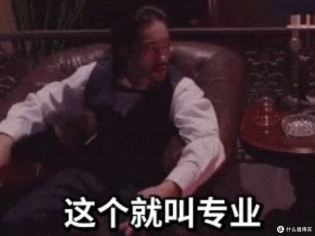 WPS崩了,PPT没保存的打工人也崩不住了。。。