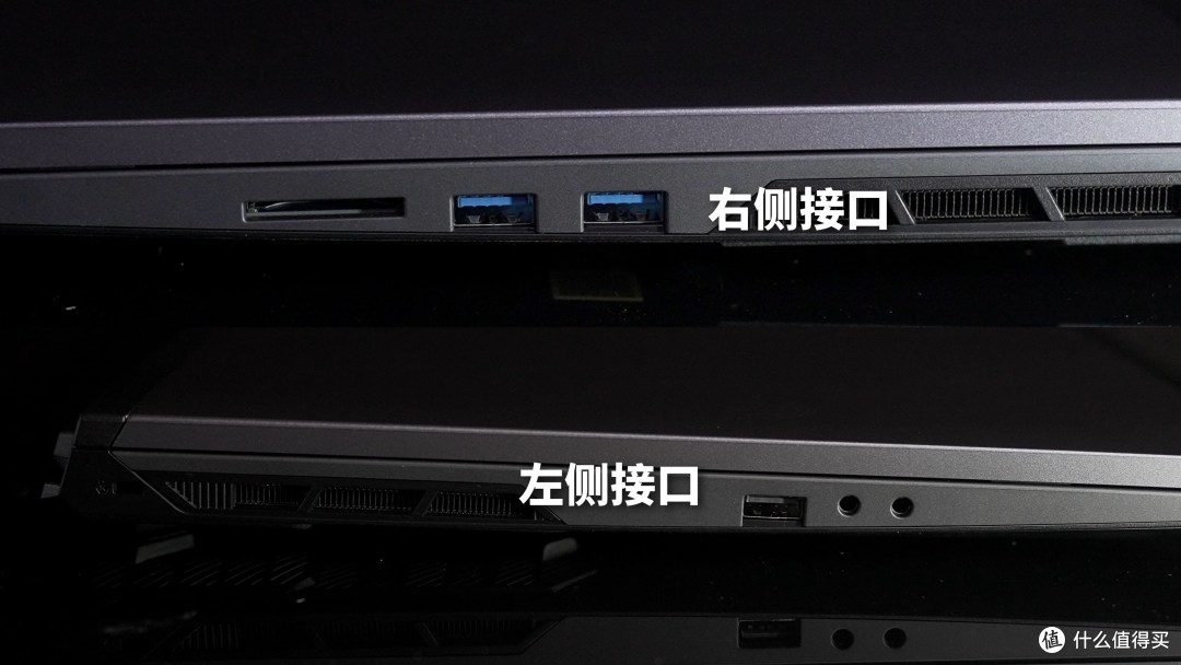RTX4050 蛟龙16K 怎么样 自购详细体验