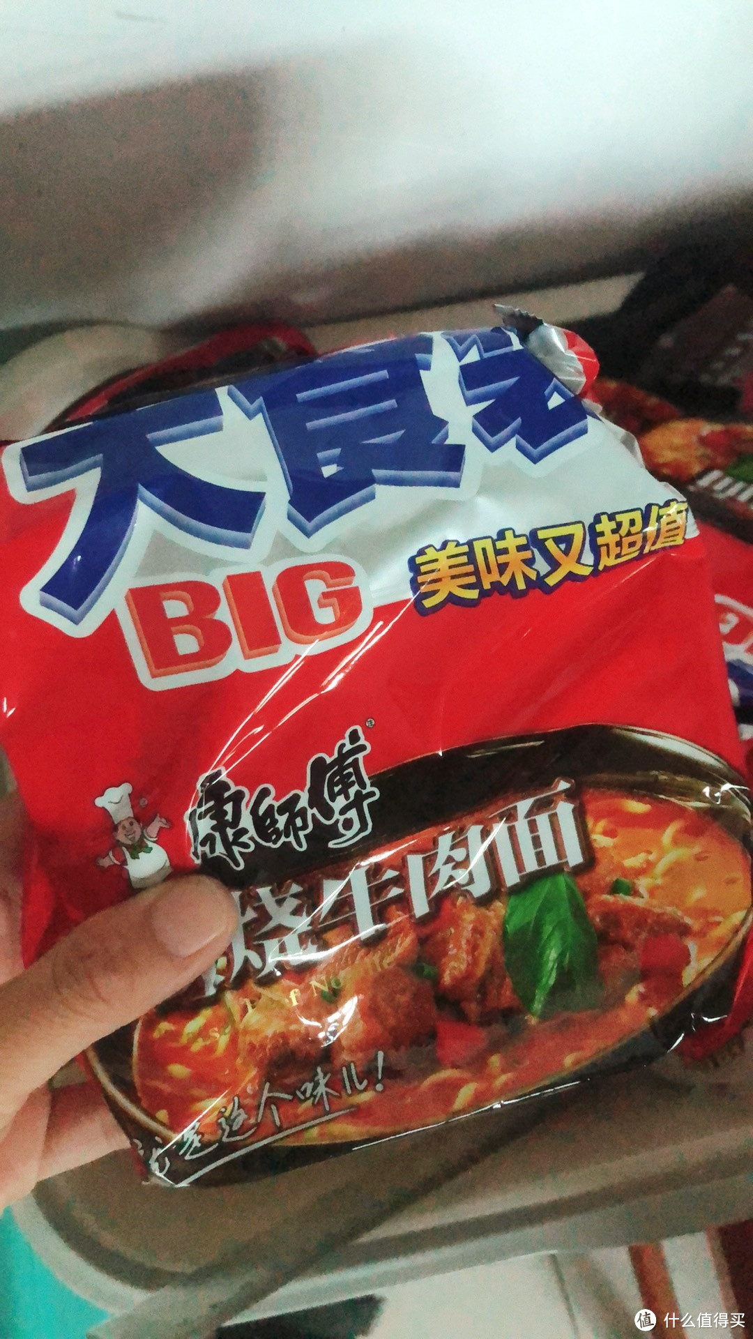  普通创作者专属任务，美味红烧牛肉面。