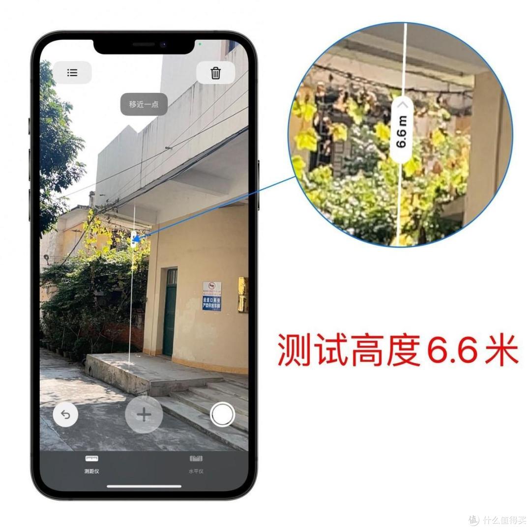 iPhone 16 Pro Max配件选购指南:实用又炫酷!