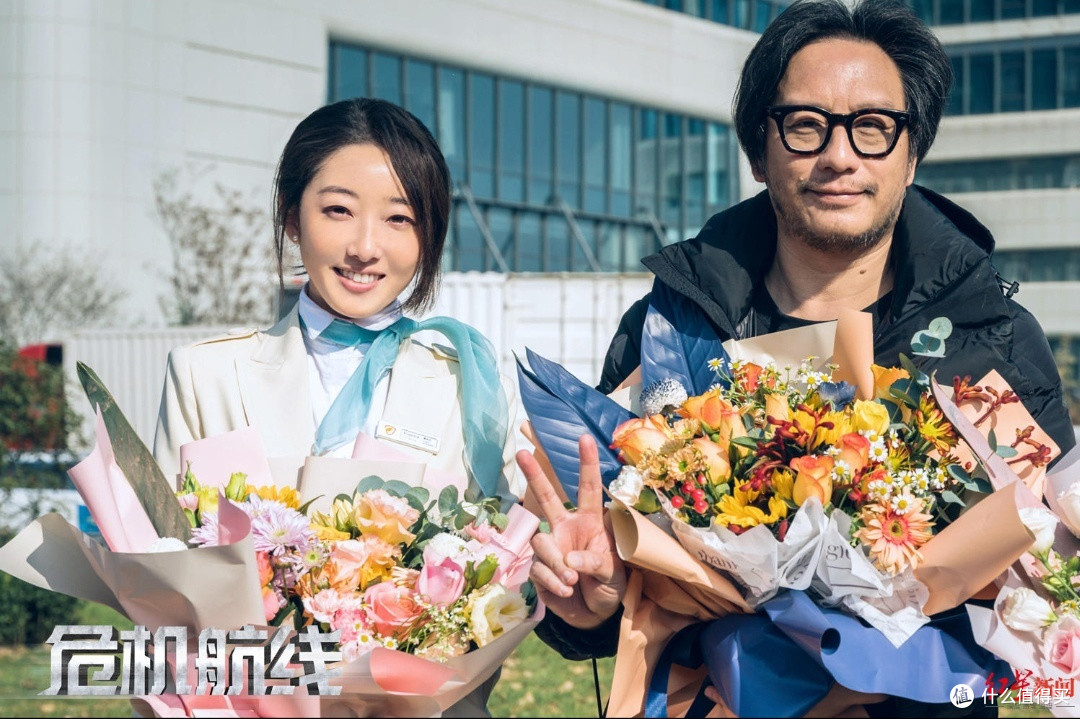 “华仔”的《危机航线》必须看一看！