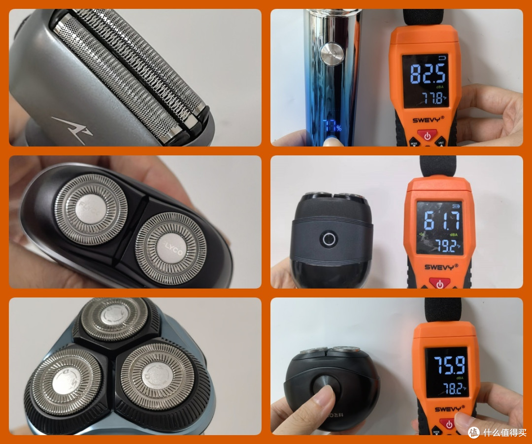 剃须刀品牌排行榜：十个超值的精品机型分享