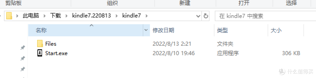 Kindle 安卓刷机攻略,畅享阅读无限可能