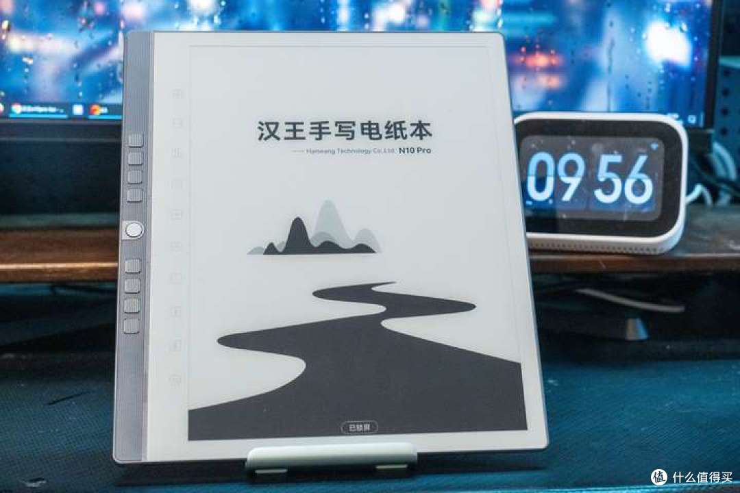 汉王N10 Pro电纸书全方位测评！八核芯片加持+ 升级300ppi全新+快刷技术，墨水屏阅读器的终极形态来啦！