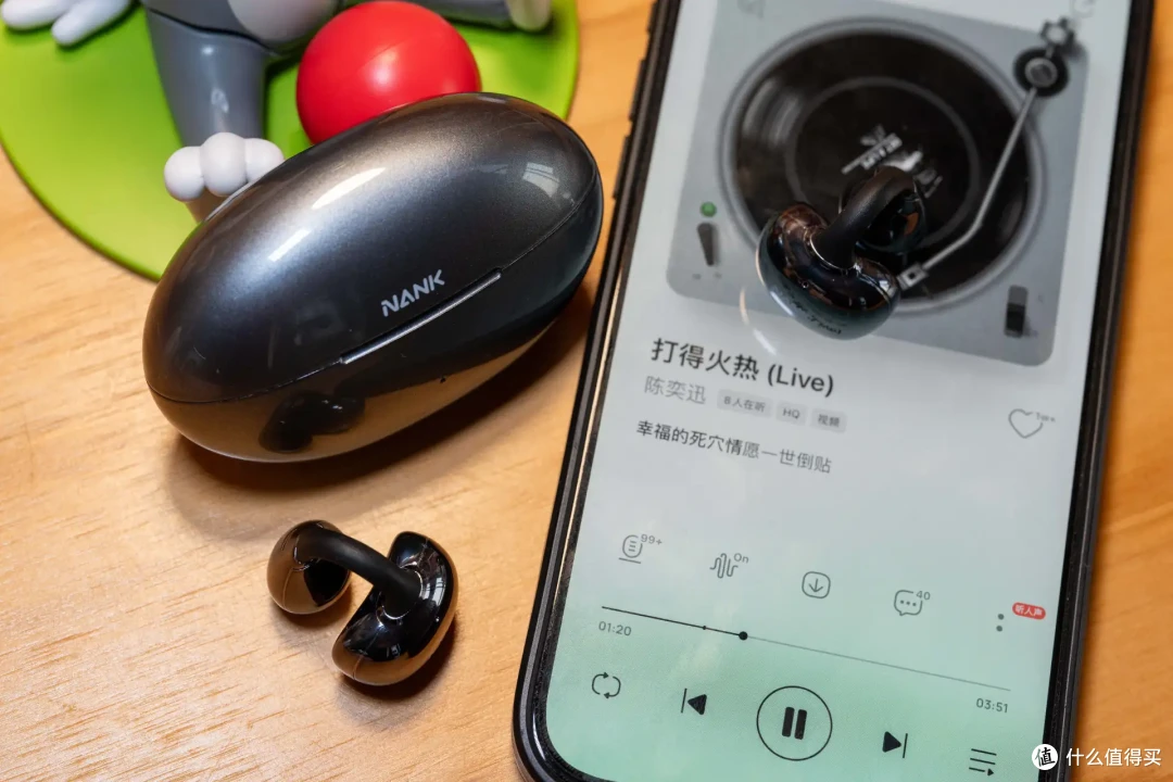 南卡Ultra耳夹式蓝牙耳机，音质出色，无感佩戴！主打一个舒服！