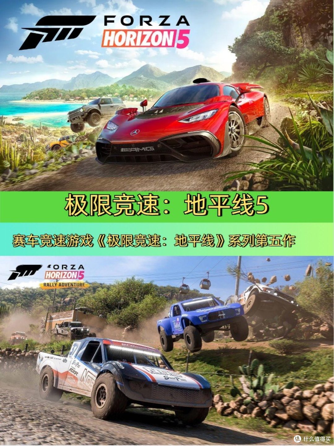 今日steam游戏资源已更新(冰汽时代2)(极限竞速:地平线5)#steam游戏 #steam #地平线5