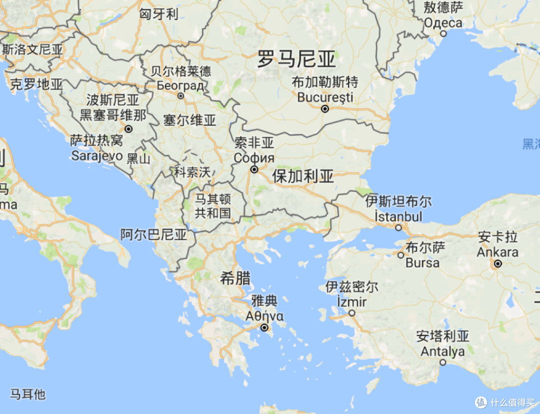 巴尔干的中秋行