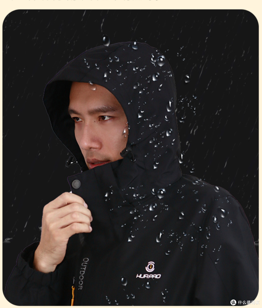 聚焦国产冲锋衣十大名牌排名，发现优质品牌　