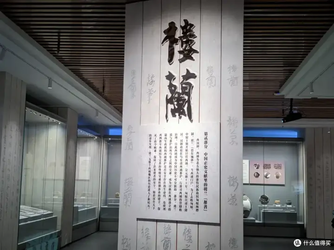 去新疆不只看风光!新疆这四大博物馆,放在国外每个都是重量级!比很多国家博物馆,都厉害