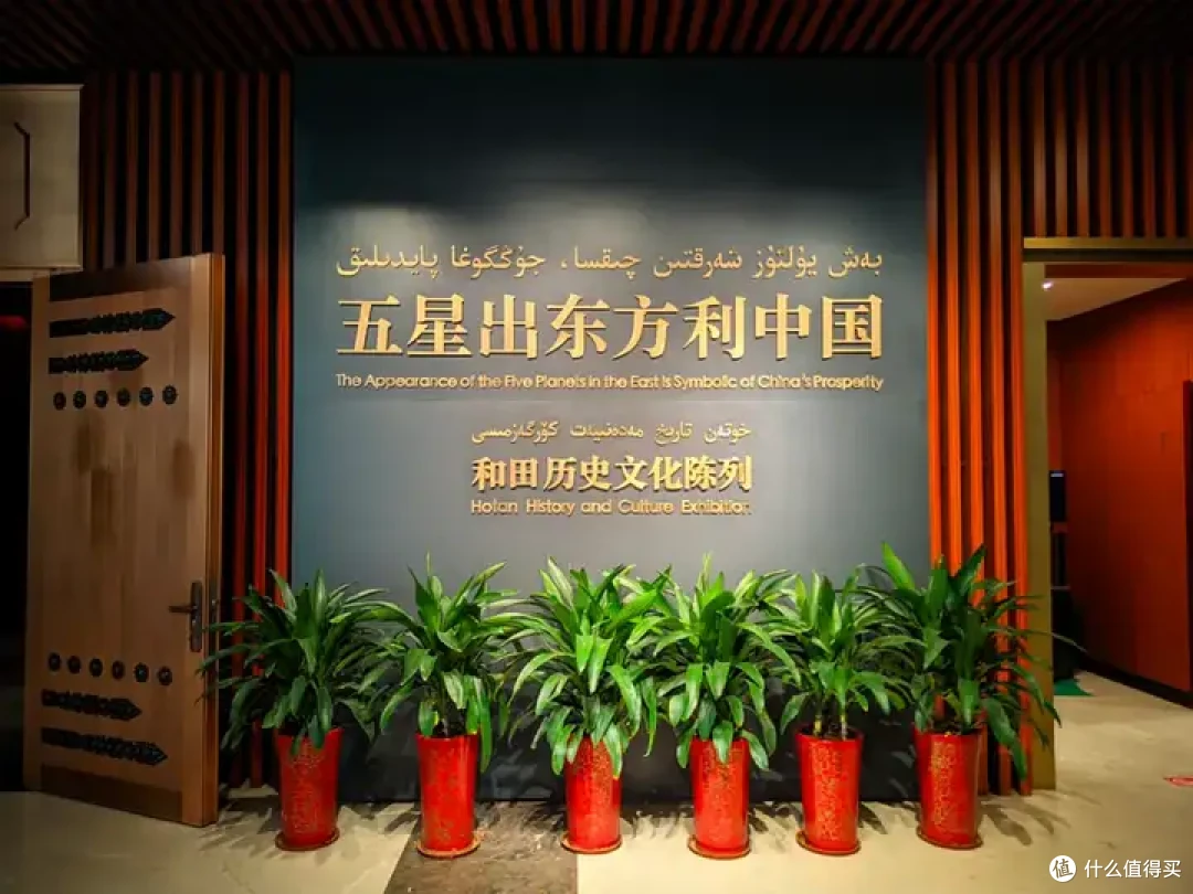 去新疆不只看风光!新疆这四大博物馆,放在国外每个都是重量级!比很多国家博物馆,都厉害