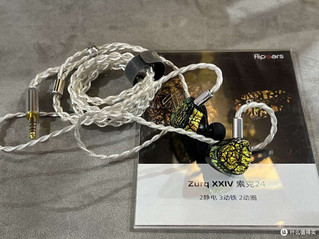 2025年HIFI耳机消费前瞻:从深圳音频展获悉的近万字“辛辣”答案