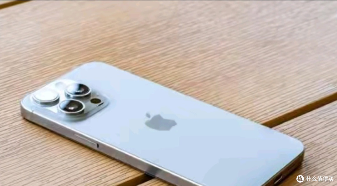 iPhone16上市,iPhone15跳水,要抄底吗?