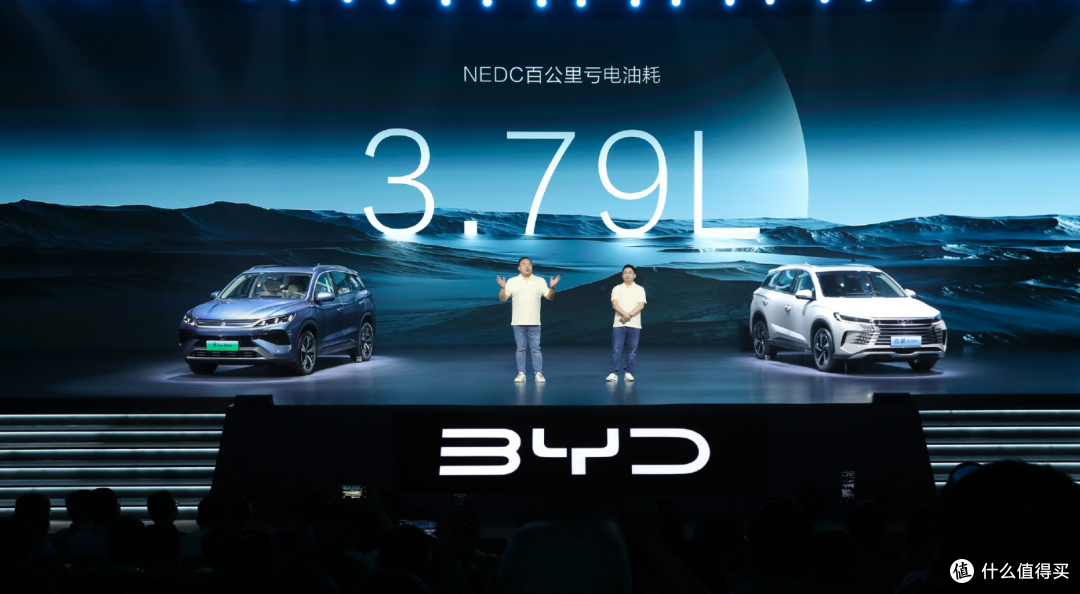 比亚迪推出海狮05DM-i和第二代宋Pro DM-i,产品矩阵再添新成员