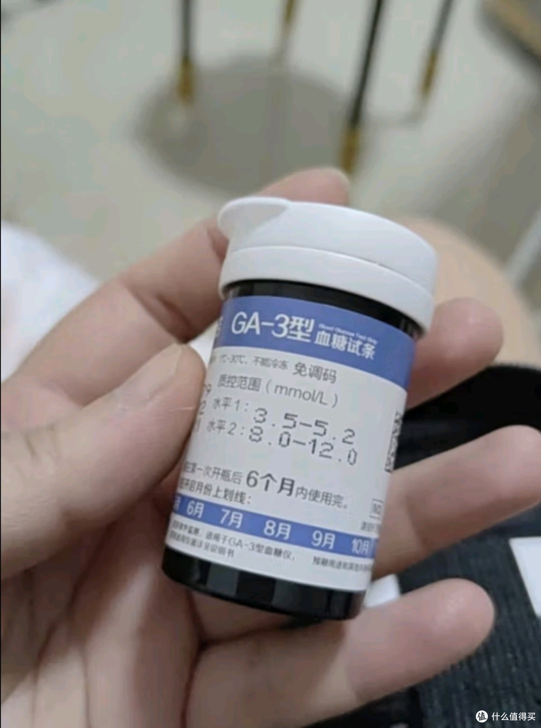 揭秘!血糖仪如何精准测量?