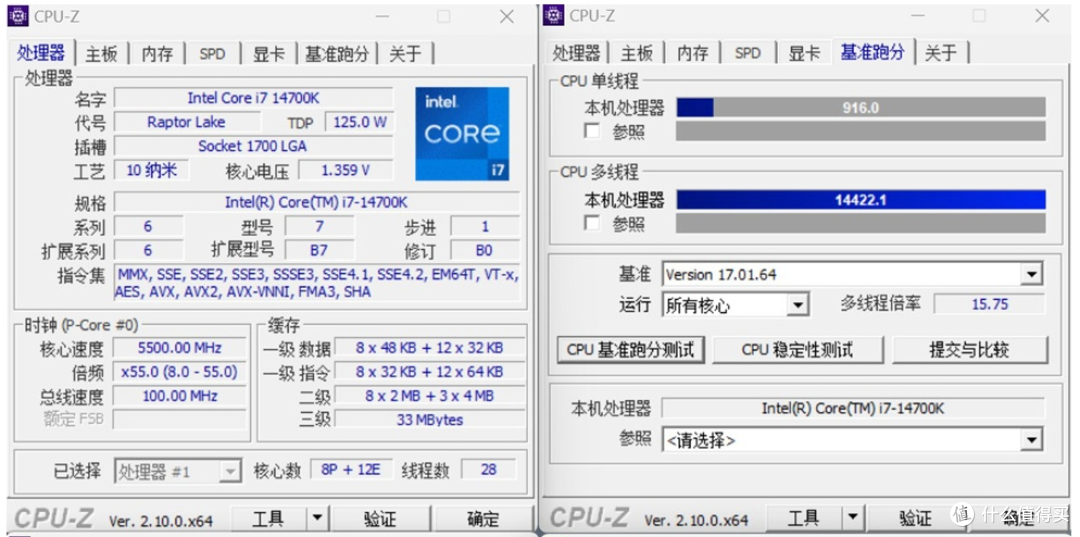 畅玩4K画质的3A游戏:技嘉B760M冰雕X+ 14700K +4070Ti S装机分享