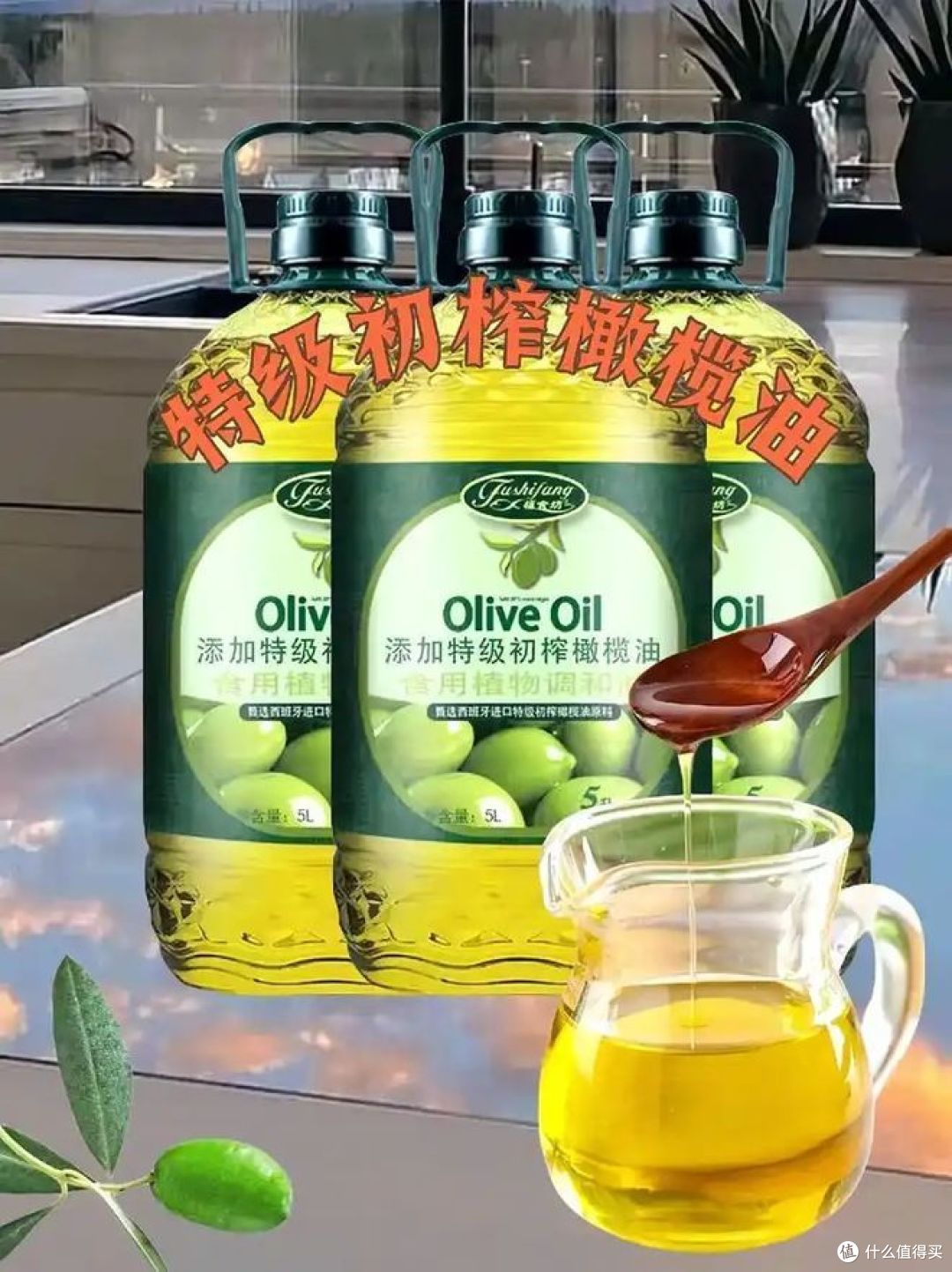 榄橄油可以加热炒菜吗