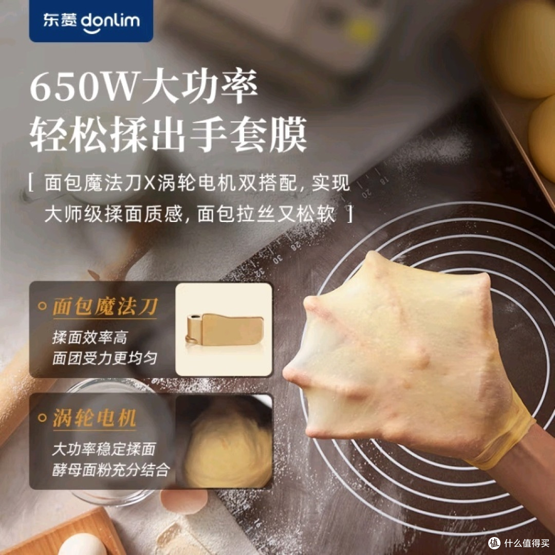 家用面包机推荐：哪款最适合你？