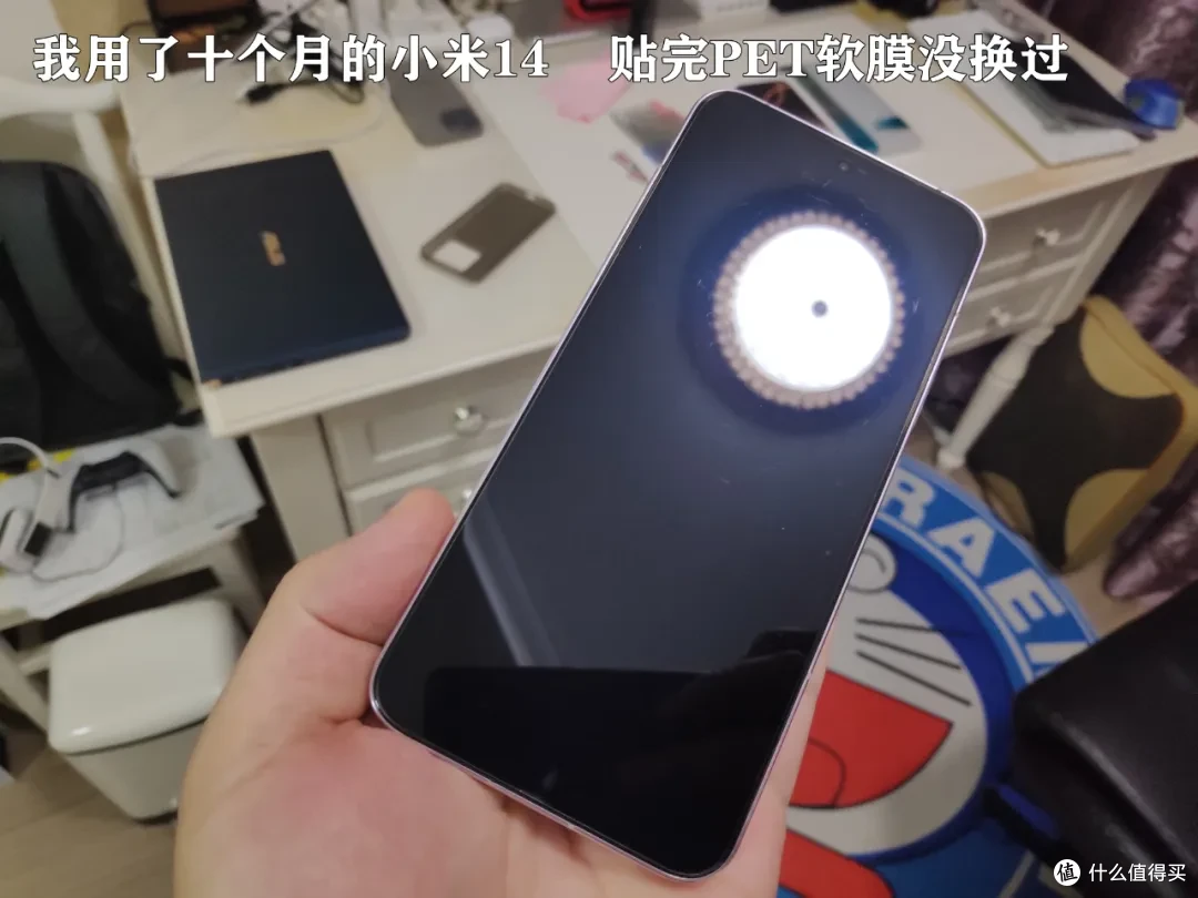 给一万多的iPhone16PM贴上1.6元的PET软膜,秒杀玻璃膜