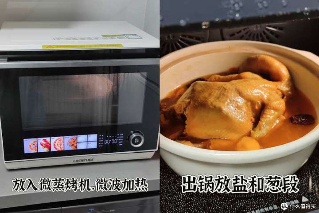 超级好吃的下饭菜推荐