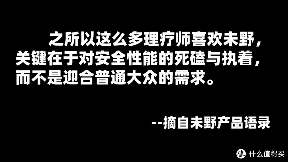 十大腰部按摩器品牌：深度测评十大热搜高分款！