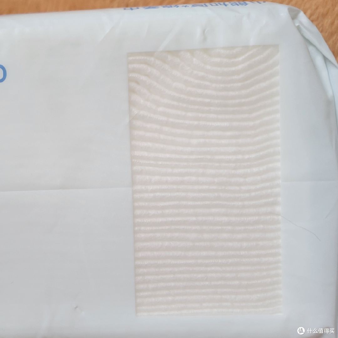 Babycare 小熊绵柔巾——母婴护理的贴心伴侣