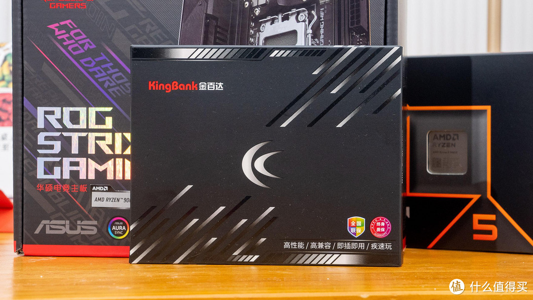 桌面上的蓝精灵：FD Era2 ROG B650E-I 索泰4070 SUPER 欧泊白显卡装机