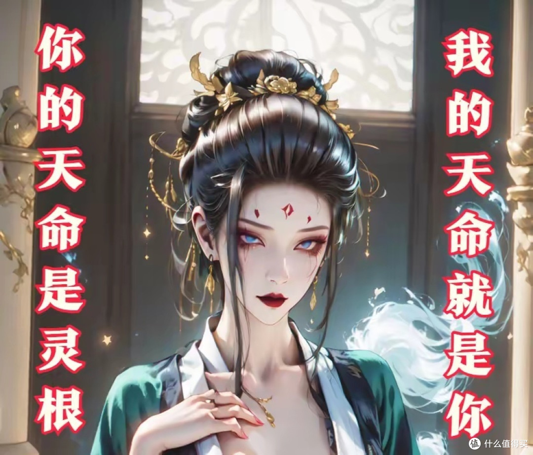 《黑神话悟空》销量已近2000万份,大批玩家拜入风灵月影宗,宗门弟子已达350万人